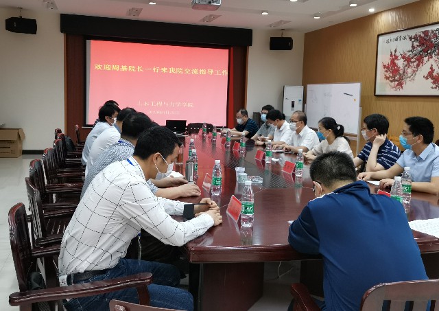 周基一行来德赢官网洽谈工作.jpg